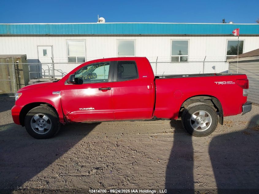 2012 Toyota Tundra Double Cab Sr5 VIN: 5TFUY5F17CX231593 Lot: 12414700
