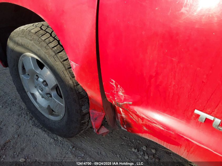 2012 Toyota Tundra Double Cab Sr5 VIN: 5TFUY5F17CX231593 Lot: 12414700