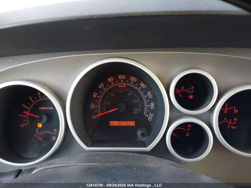 2012 Toyota Tundra Double Cab Sr5 VIN: 5TFUY5F17CX231593 Lot: 12414700