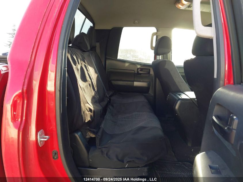 2012 Toyota Tundra Double Cab Sr5 VIN: 5TFUY5F17CX231593 Lot: 12414700