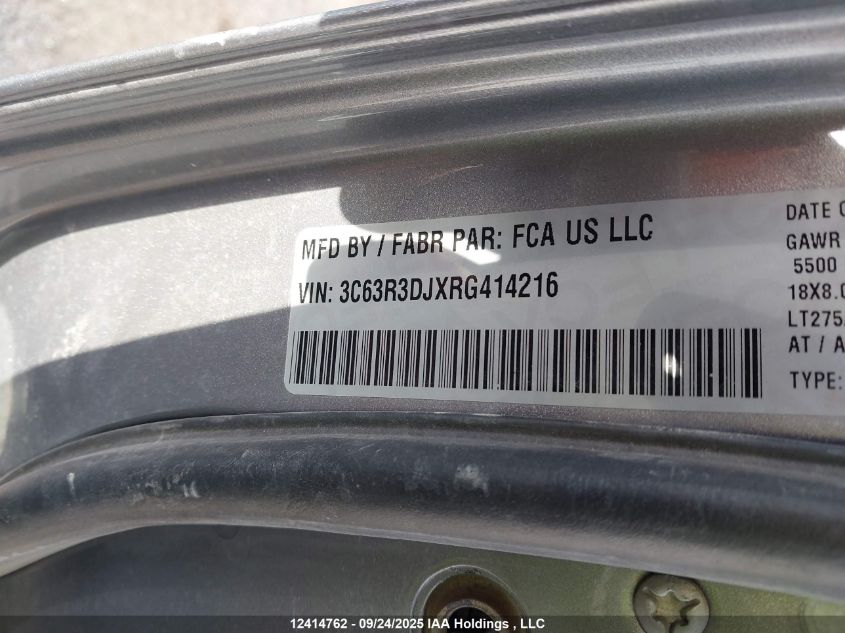 2024 Ram 3500 Big Horn VIN: 3C63R3DJXRG414216 Lot: 12414762