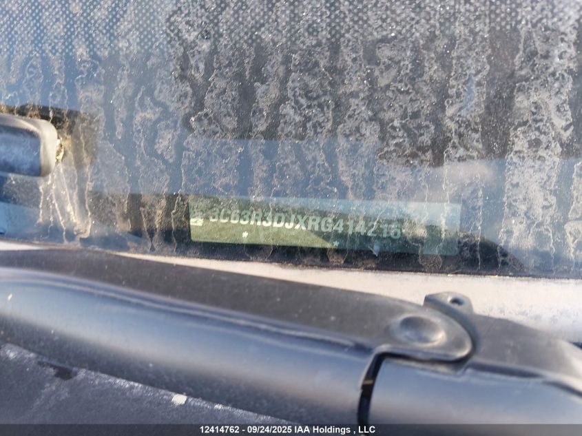 2024 Ram 3500 Big Horn VIN: 3C63R3DJXRG414216 Lot: 12414762