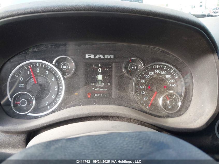 2024 Ram 3500 Big Horn VIN: 3C63R3DJXRG414216 Lot: 12414762