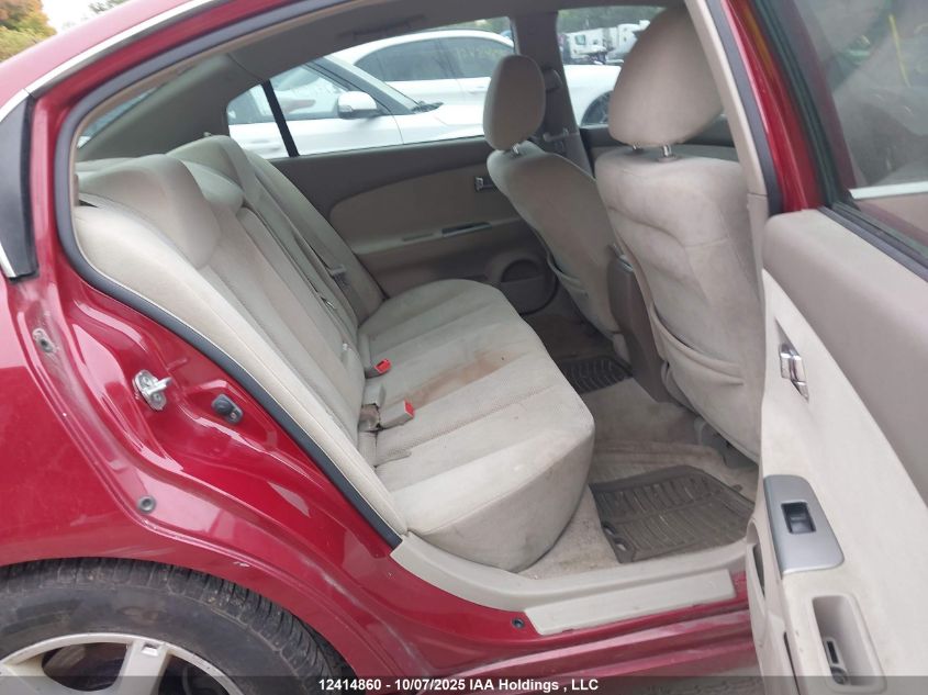 2006 Nissan Altima VIN: 1N4AL11D46C165677 Lot: 12414860