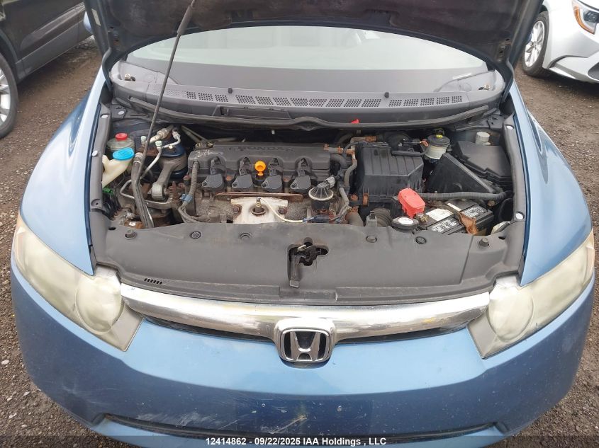 2008 Honda Civic Ex-L VIN: 2HGFA15938H007926 Lot: 12414862