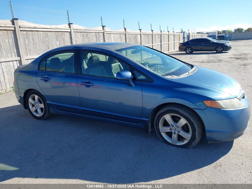 2008 Honda Civic Ex-L VIN: 2HGFA15938H007926 Lot: 12414862