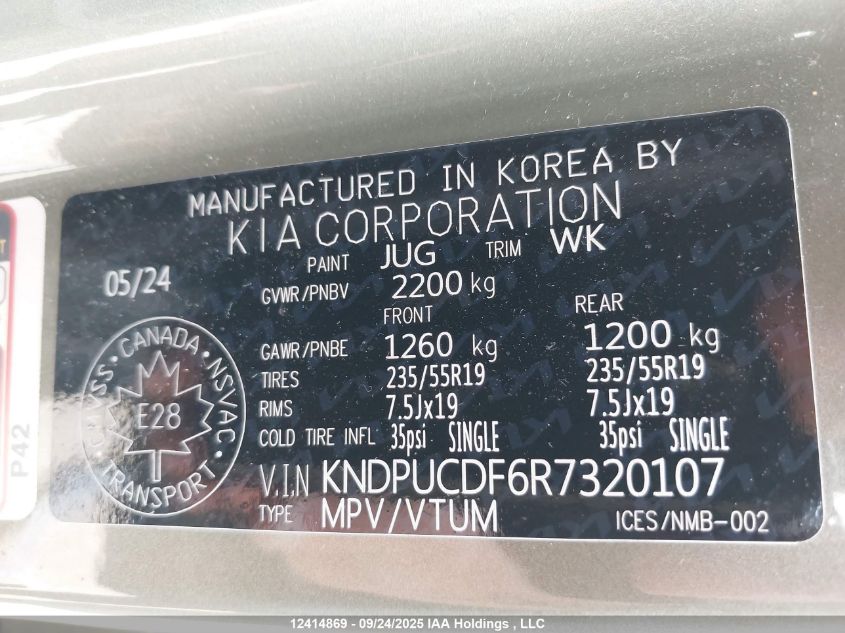 2024 Kia Sportage VIN: KNDPUCDF6R7320107 Lot: 12414869