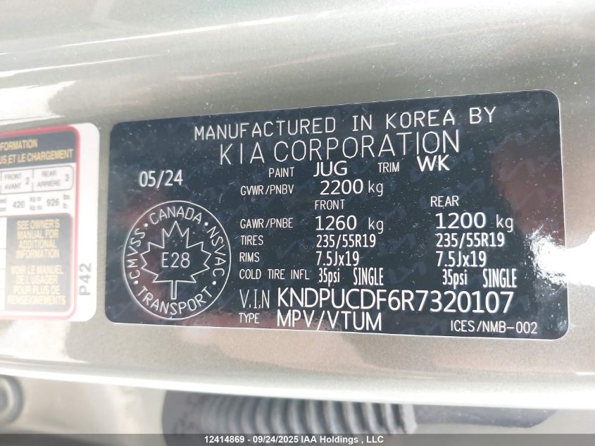 2024 Kia Sportage VIN: KNDPUCDF6R7320107 Lot: 12414869