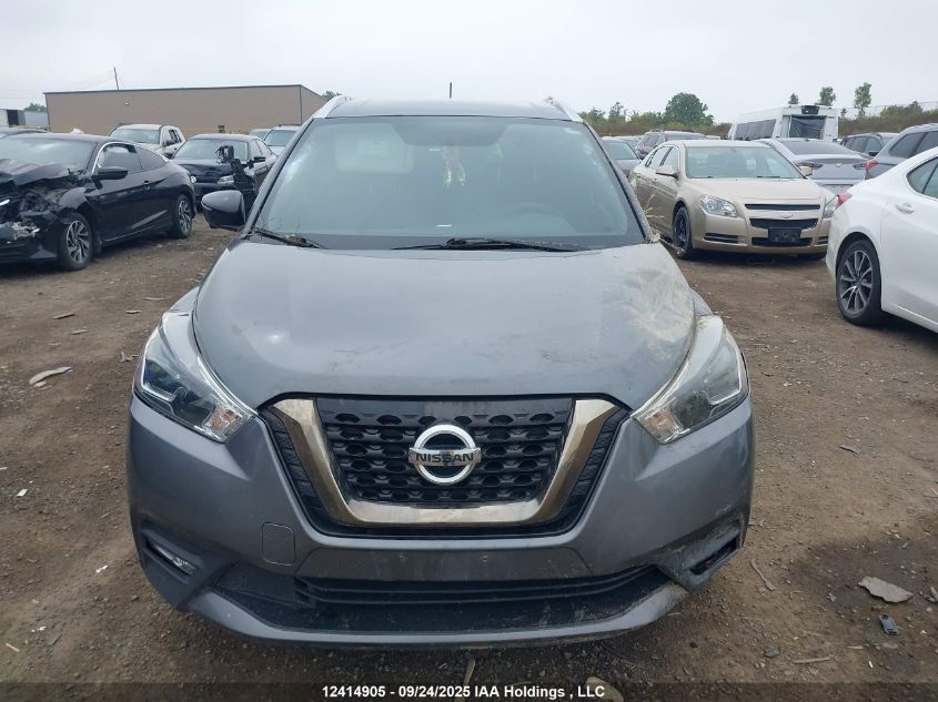 2018 Nissan Kicks S/Sr/Sv VIN: 3N1CP5CU6JL538830 Lot: 12414905