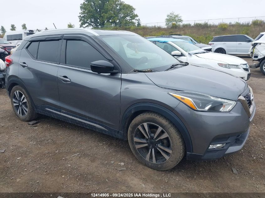 2018 Nissan Kicks S/Sr/Sv VIN: 3N1CP5CU6JL538830 Lot: 12414905