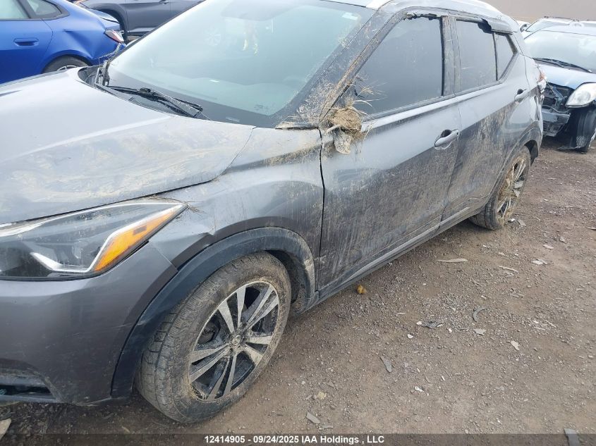 2018 Nissan Kicks S/Sr/Sv VIN: 3N1CP5CU6JL538830 Lot: 12414905