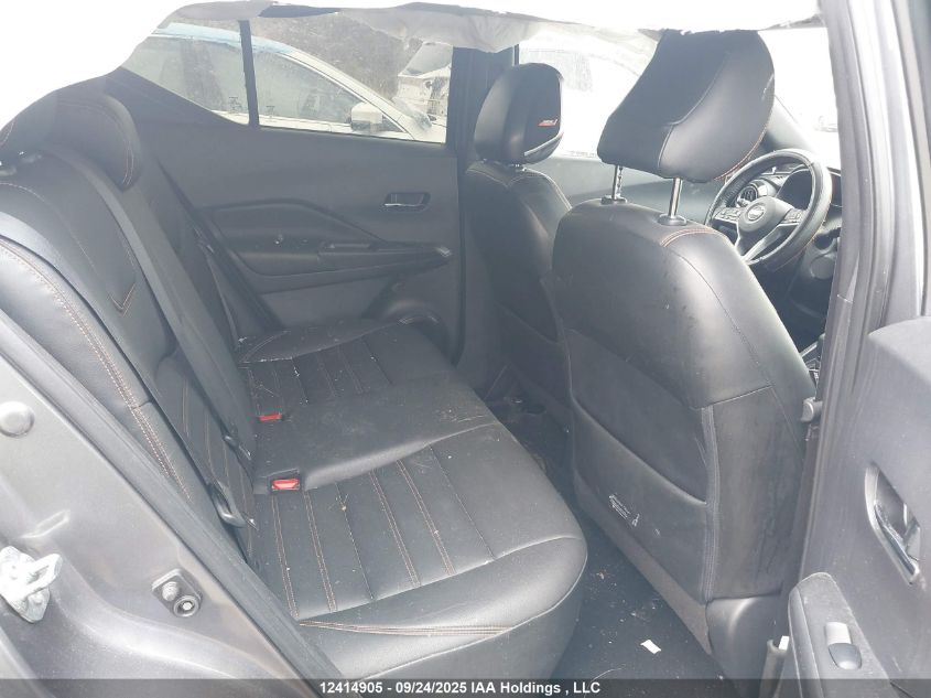 2018 Nissan Kicks S/Sr/Sv VIN: 3N1CP5CU6JL538830 Lot: 12414905