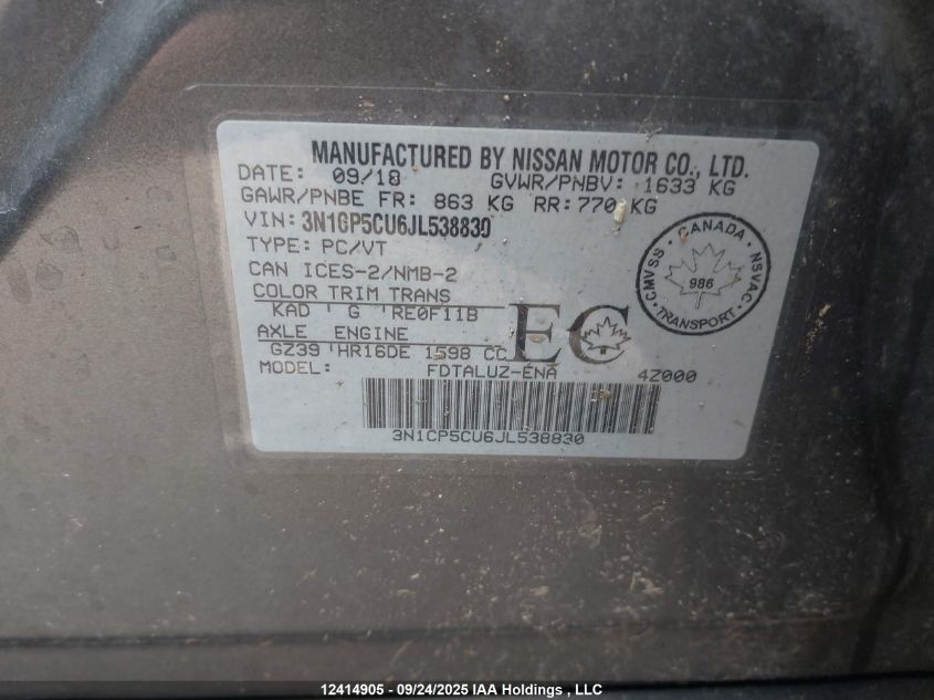 2018 Nissan Kicks S/Sr/Sv VIN: 3N1CP5CU6JL538830 Lot: 12414905