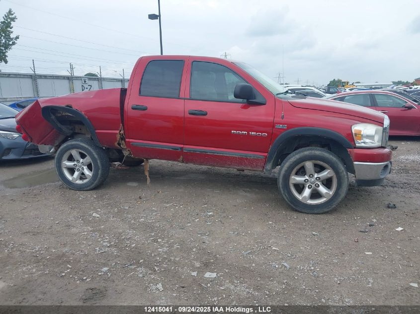 2007 Dodge Ram 1500 St/Slt VIN: 1D7HU18297S229588 Lot: 12415041