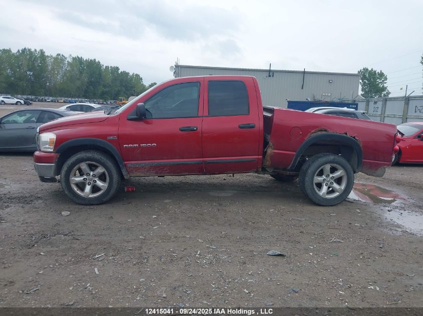 2007 Dodge Ram 1500 St/Slt VIN: 1D7HU18297S229588 Lot: 12415041