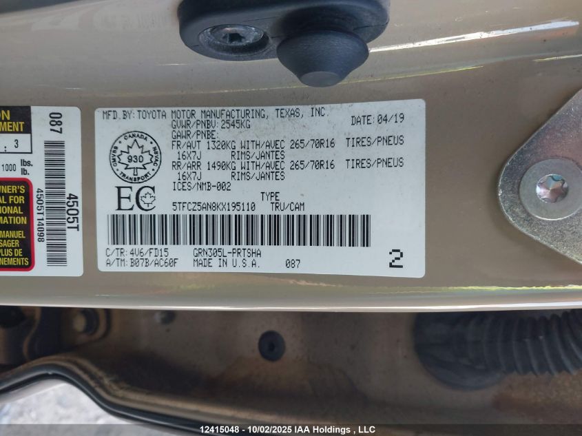 2019 Toyota Tacoma VIN: 5TFCZ5AN8KX195110 Lot: 12415048