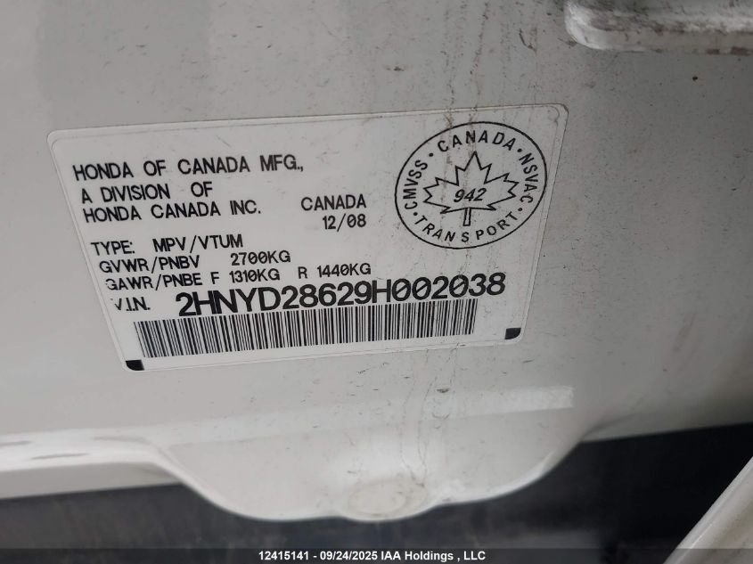 2009 Acura Mdx Technology VIN: 2HNYD28629H002038 Lot: 12415141
