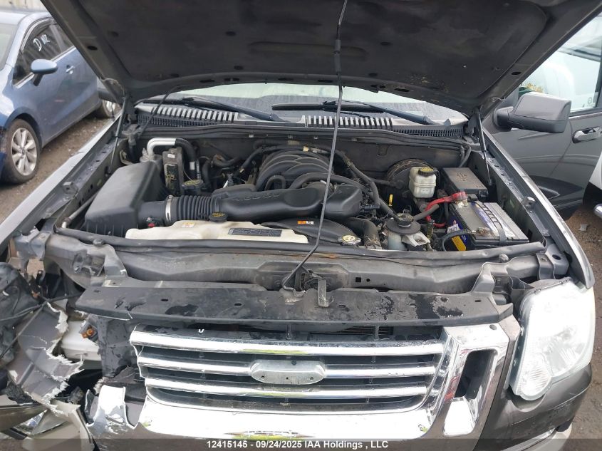 2007 Ford Explorer Eddie Bauer VIN: 1FMEU74867UB18118 Lot: 12415145