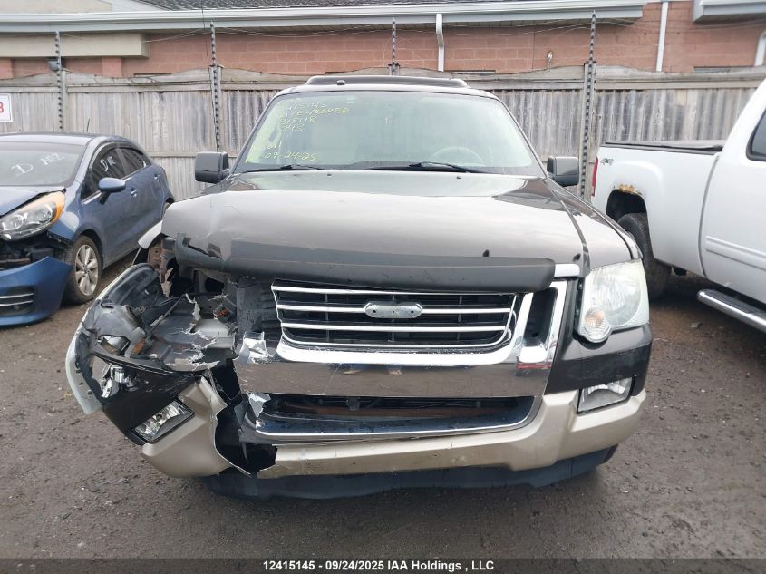 2007 Ford Explorer Eddie Bauer VIN: 1FMEU74867UB18118 Lot: 12415145