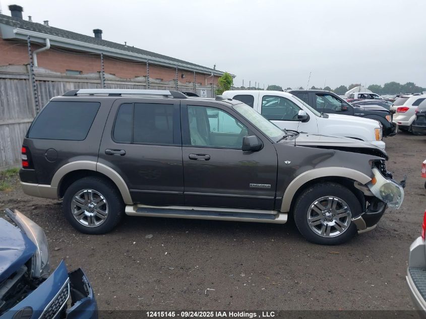 2007 Ford Explorer Eddie Bauer VIN: 1FMEU74867UB18118 Lot: 12415145