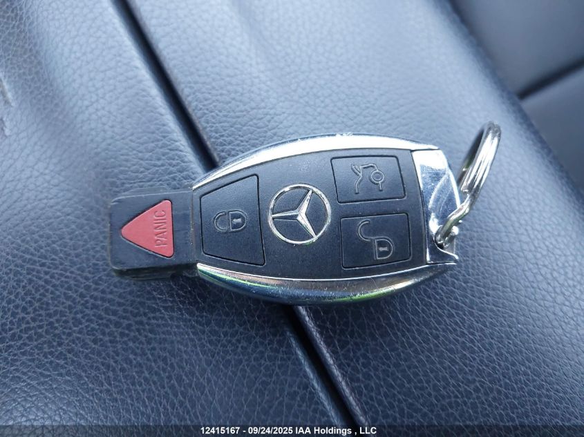 2014 Mercedes-Benz E 250 Bluetec 4Matic VIN: WDDHF9HB0EB045341 Lot: 12415167