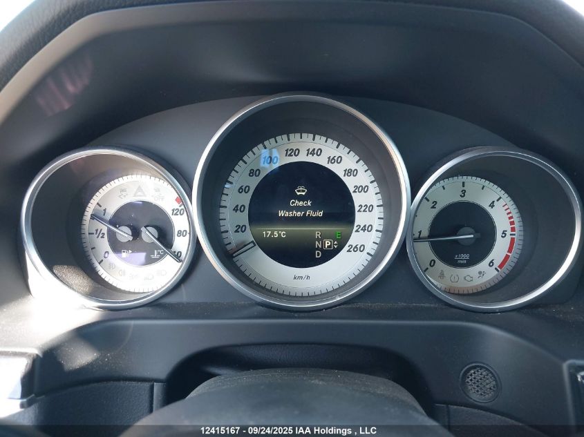 2014 Mercedes-Benz E 250 Bluetec 4Matic VIN: WDDHF9HB0EB045341 Lot: 12415167