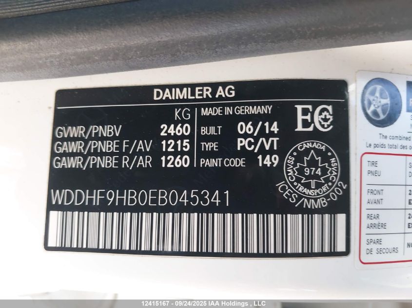 2014 Mercedes-Benz E 250 Bluetec 4Matic VIN: WDDHF9HB0EB045341 Lot: 12415167