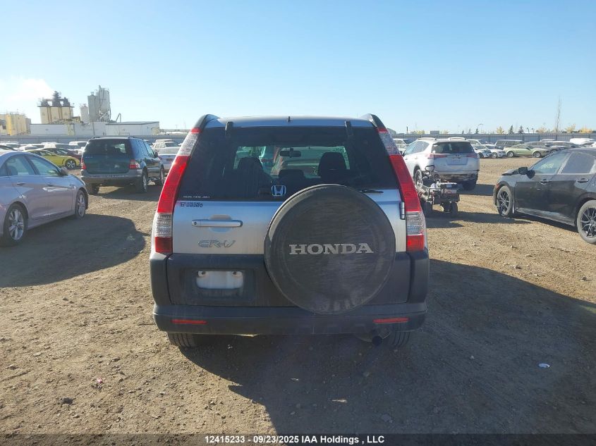 2006 Honda Cr-V Ex VIN: JHLRD78856C802360 Lot: 12415233