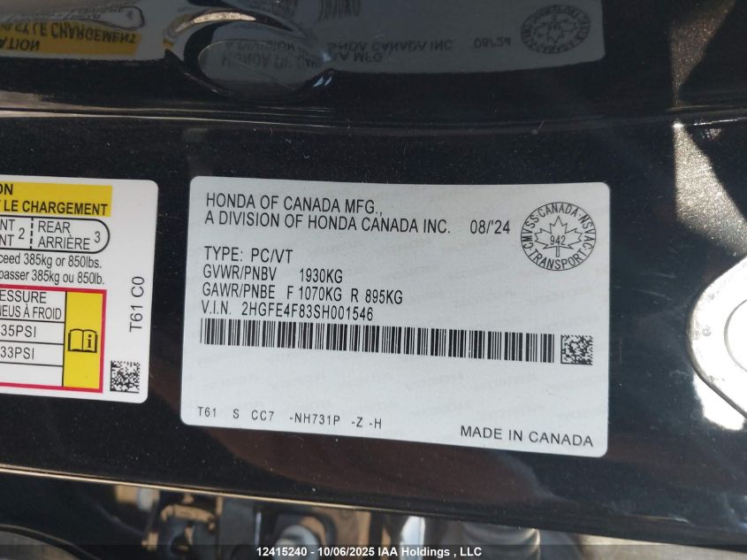 2025 Honda Civic Hybrid Sport/Sport Touring VIN: 2HGFE4F83SH001546 Lot: 12415240