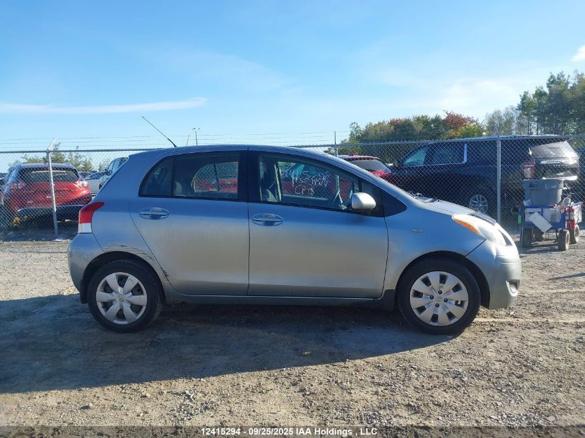 2009 Toyota Yaris VIN: JTDKT923795232994 Lot: 12415294