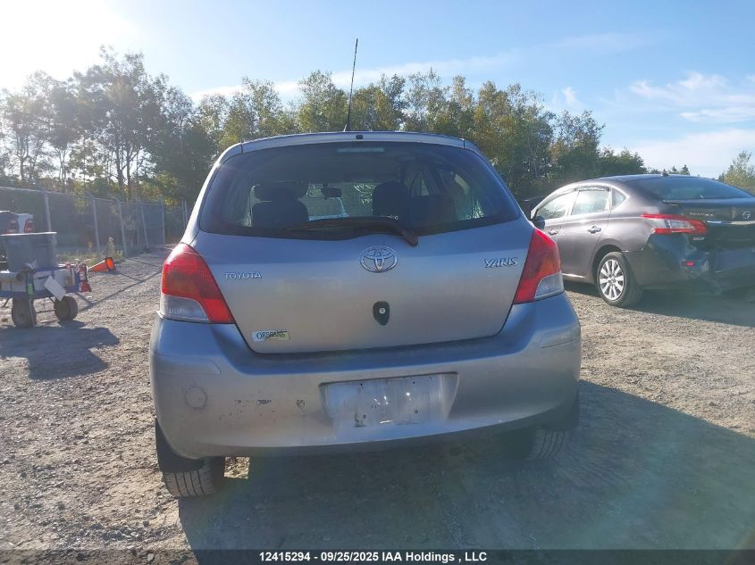 2009 Toyota Yaris VIN: JTDKT923795232994 Lot: 12415294