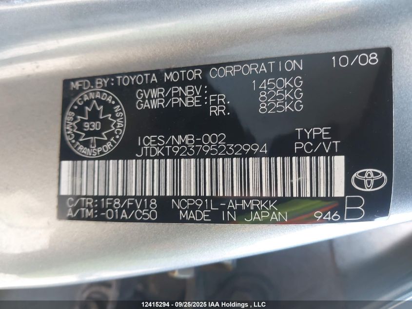 2009 Toyota Yaris VIN: JTDKT923795232994 Lot: 12415294