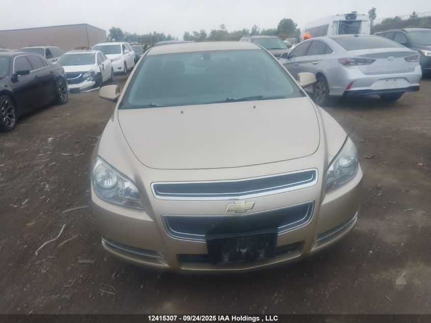 2008 Chevrolet Malibu 2Lt VIN: 1G1ZJ57B68F261076 Lot: 12415307