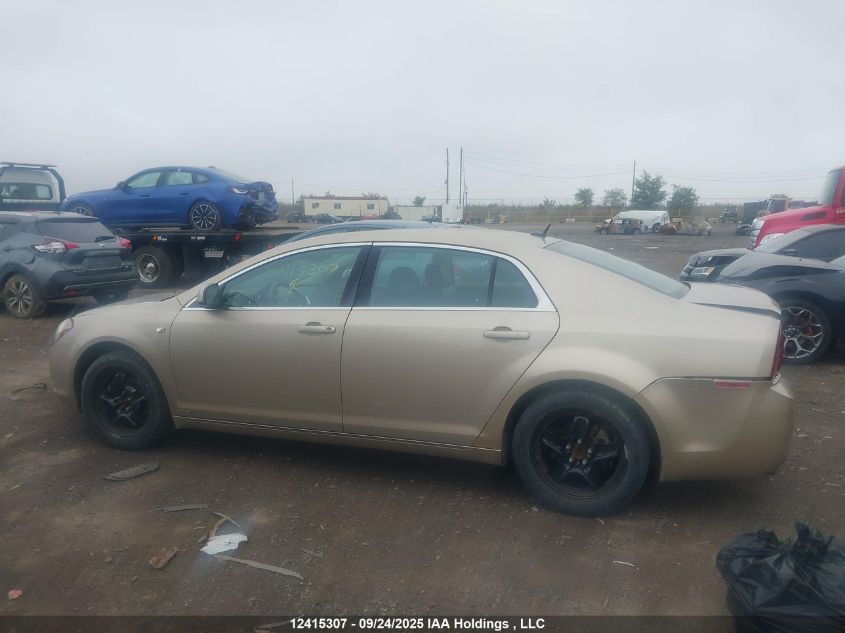 2008 Chevrolet Malibu 2Lt VIN: 1G1ZJ57B68F261076 Lot: 12415307