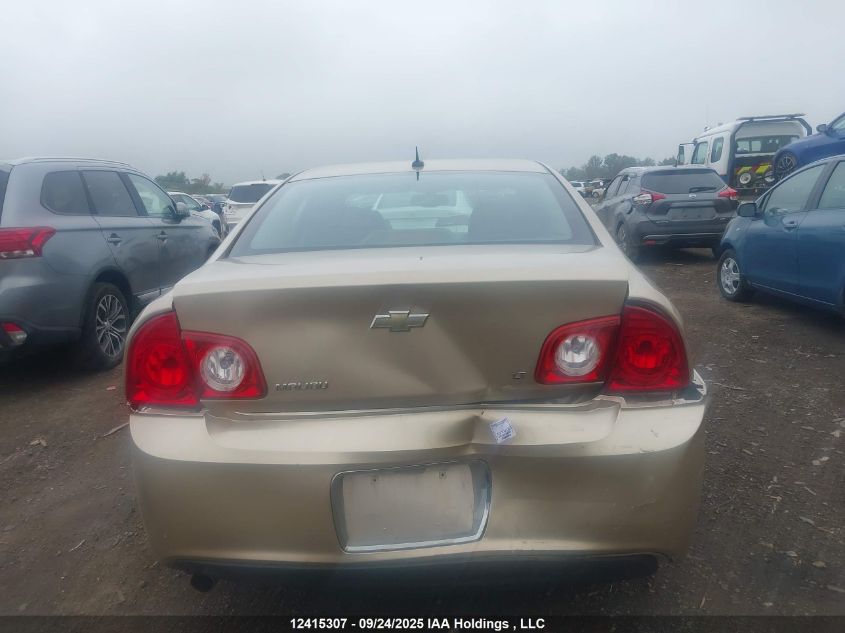 2008 Chevrolet Malibu 2Lt VIN: 1G1ZJ57B68F261076 Lot: 12415307