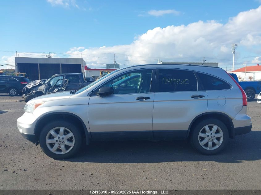2010 Honda Cr-V Lx VIN: 5J6RE4H37AL801808 Lot: 12415310