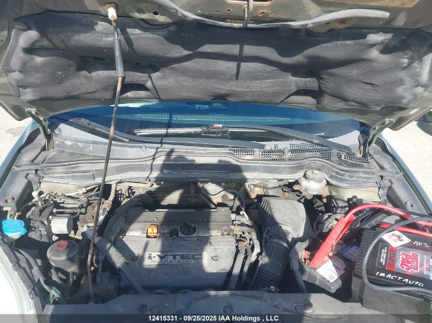 2007 Honda Cr-V Exl VIN: 5J6RE48767L805750 Lot: 12415331