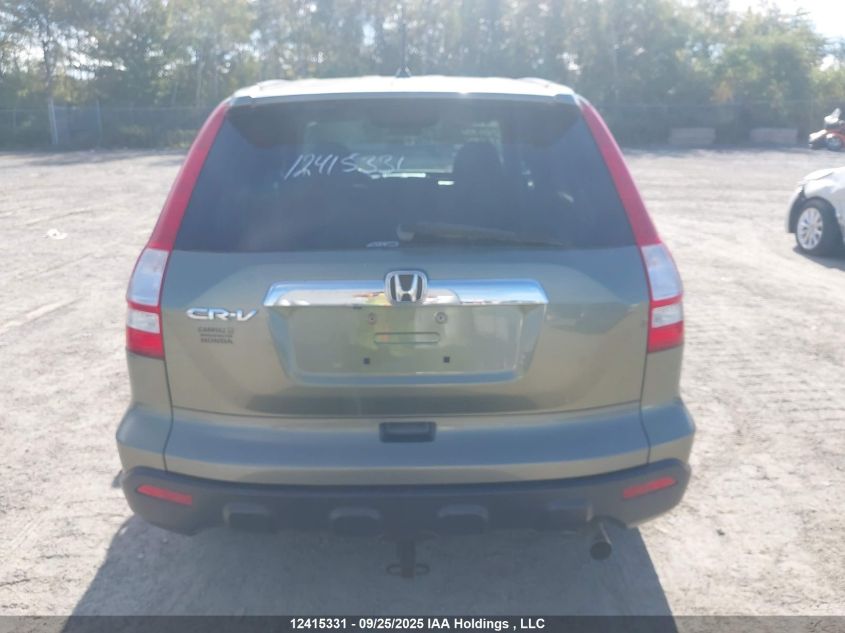 2007 Honda Cr-V Exl VIN: 5J6RE48767L805750 Lot: 12415331