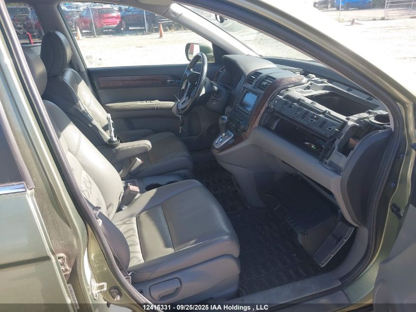 2007 Honda Cr-V Exl VIN: 5J6RE48767L805750 Lot: 12415331