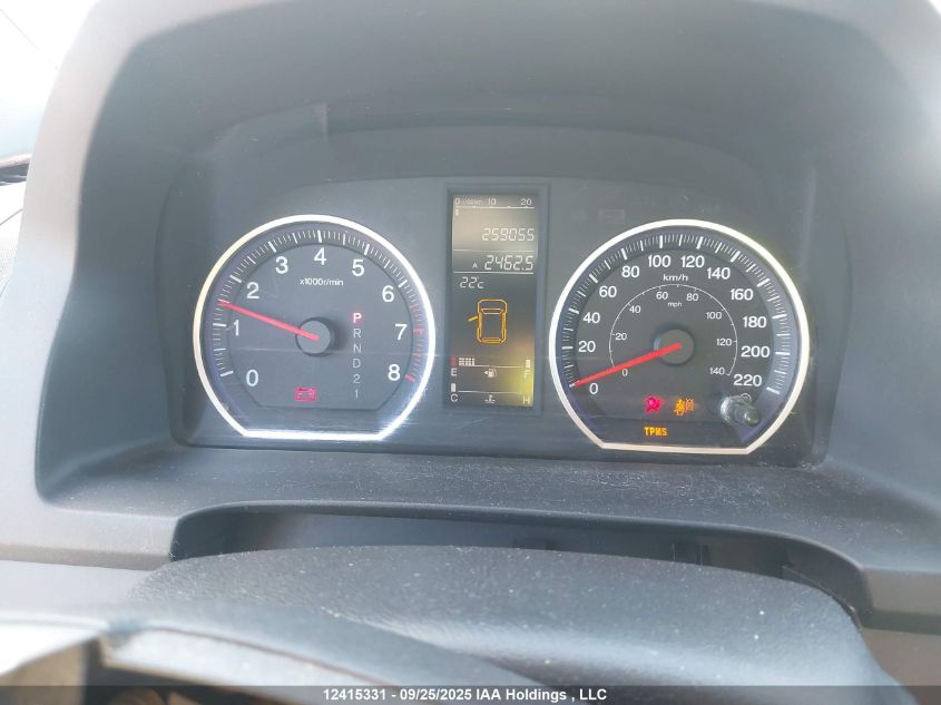 2007 Honda Cr-V Exl VIN: 5J6RE48767L805750 Lot: 12415331