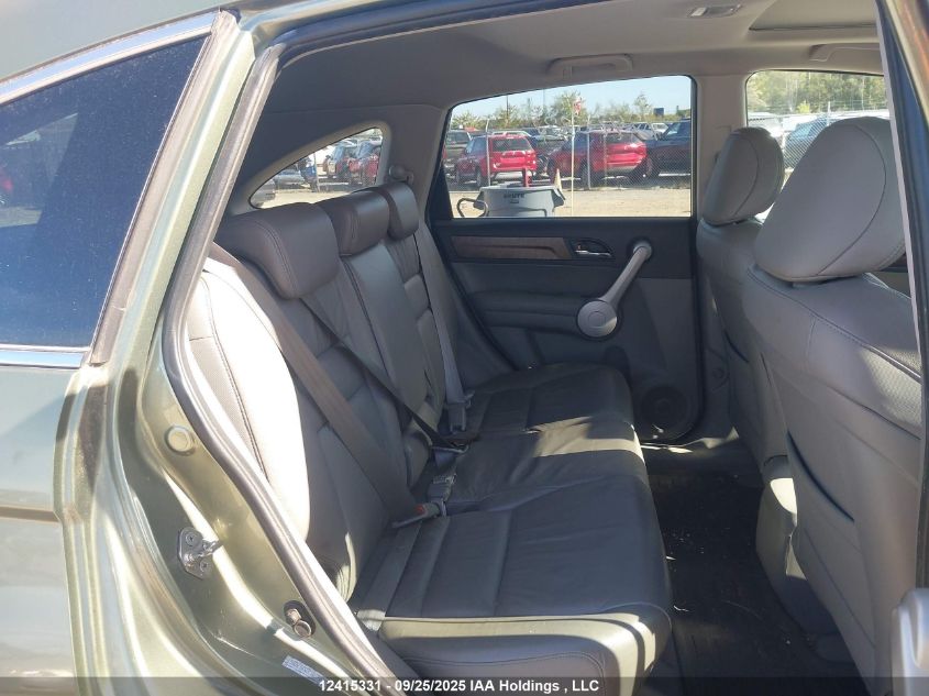 2007 Honda Cr-V Exl VIN: 5J6RE48767L805750 Lot: 12415331