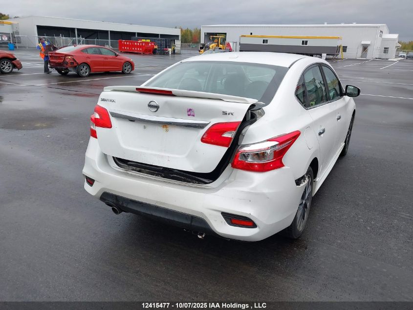 2016 Nissan Sentra 1.8 S/1.8 Sl/1.8 Sr/1.8 Sv VIN: 3N1AB7AP4GL666782 Lot: 12415477