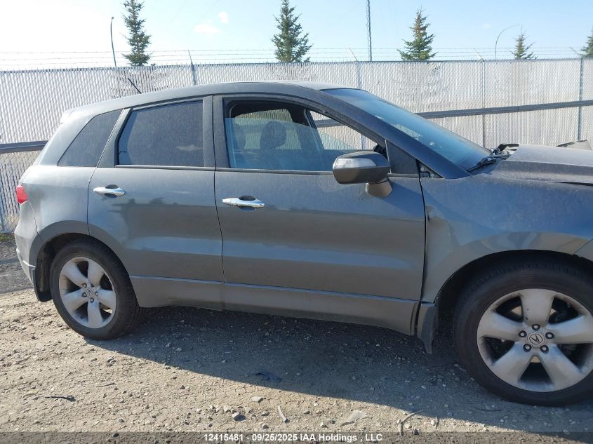 2008 Acura Rdx Technology VIN: 5J8TB18578A800508 Lot: 12415481