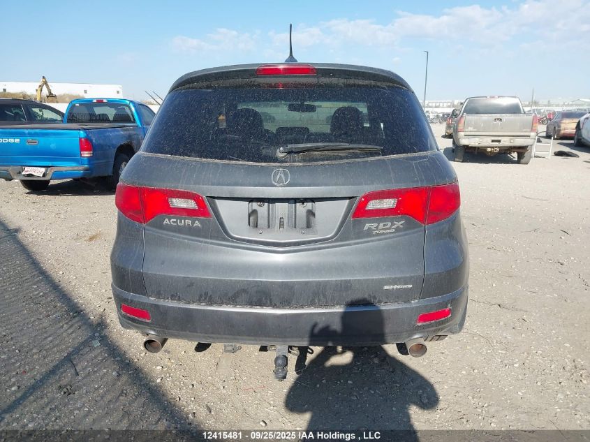 2008 Acura Rdx Technology VIN: 5J8TB18578A800508 Lot: 12415481