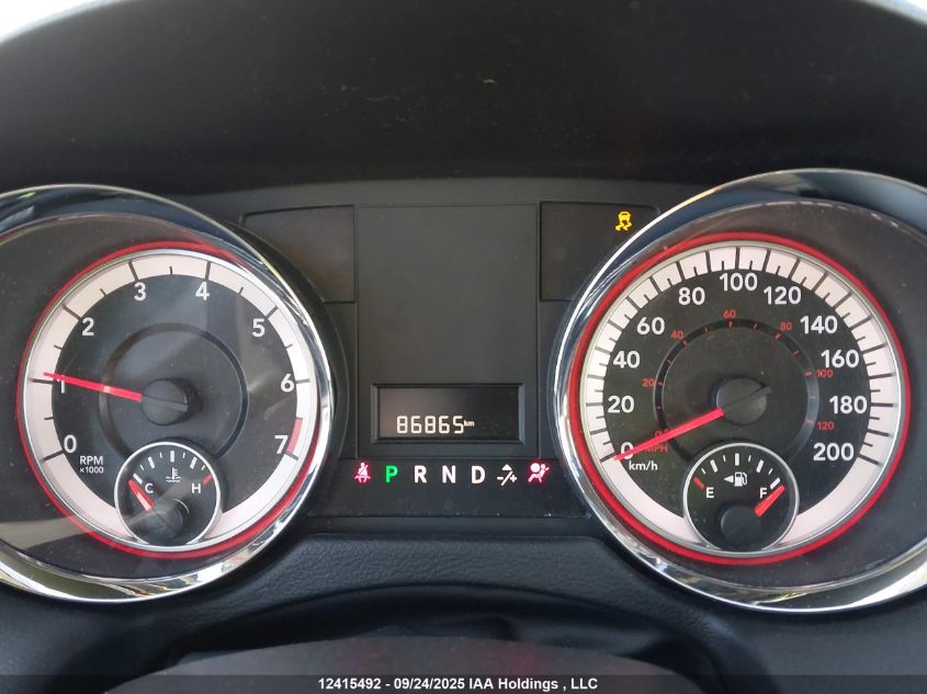 2017 Dodge Grand Caravan Se VIN: 2C4RDGBG0HR853644 Lot: 12415492