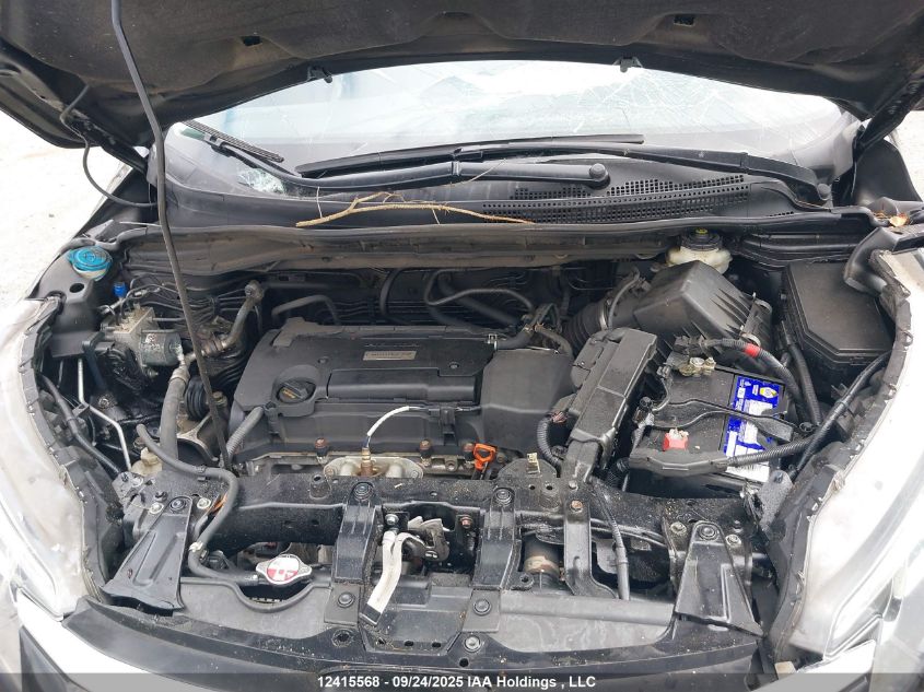 2016 Honda Cr-V Se VIN: 2HKRM4H44GH108063 Lot: 12415568