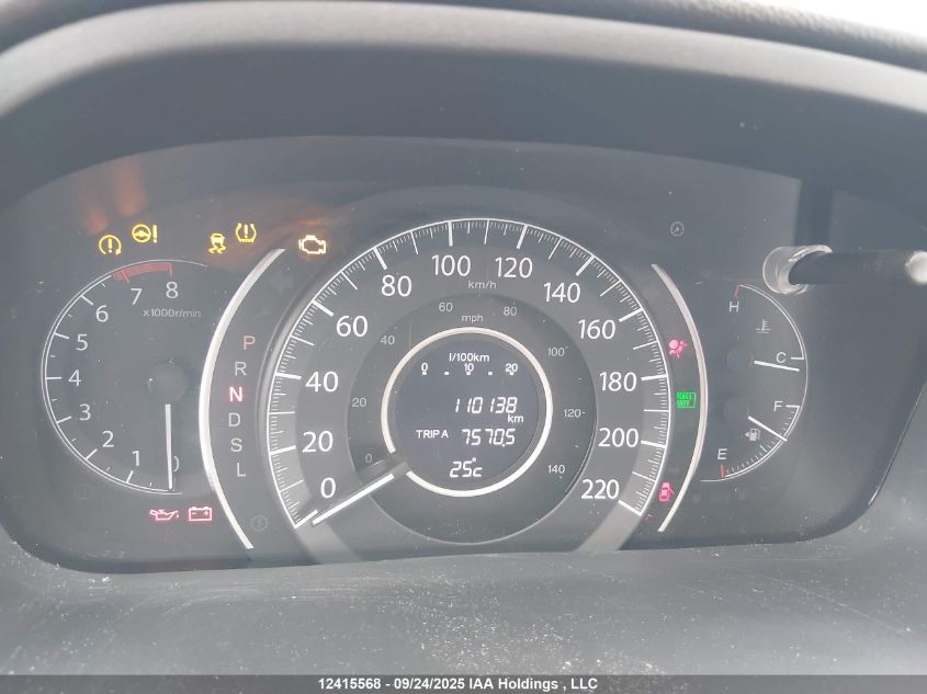 2016 Honda Cr-V Se VIN: 2HKRM4H44GH108063 Lot: 12415568