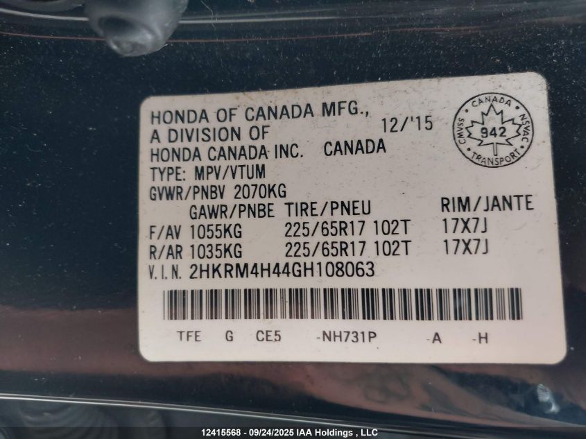 2016 Honda Cr-V Se VIN: 2HKRM4H44GH108063 Lot: 12415568