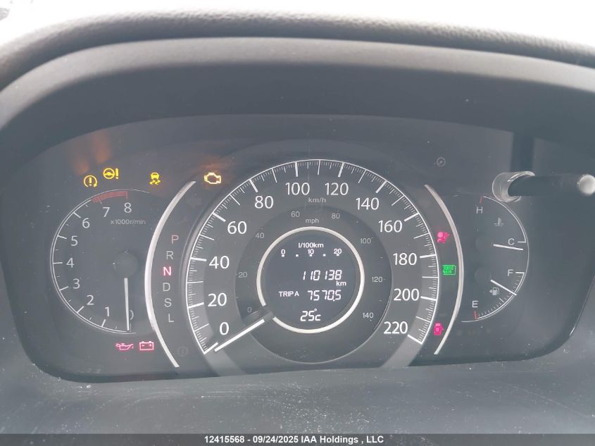 2016 Honda Cr-V Se VIN: 2HKRM4H44GH108063 Lot: 12415568