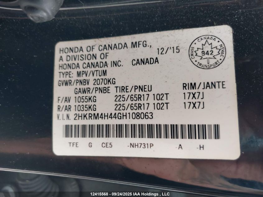 2016 Honda Cr-V Se VIN: 2HKRM4H44GH108063 Lot: 12415568